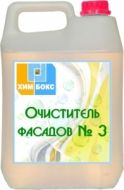 000243_big_ochist-fasada_3