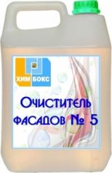 000245_big_ochist-fasada_5