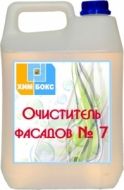 000247_big_ochist-fasada_7